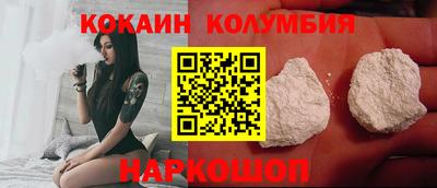 твердый Краснознаменск