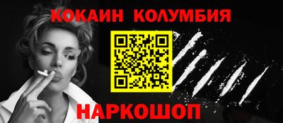 твердый Краснознаменск
