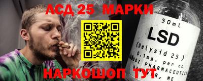 твердый Краснознаменск