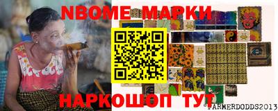 твердый Краснознаменск
