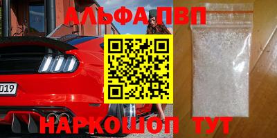 MESCALINE Краснодар