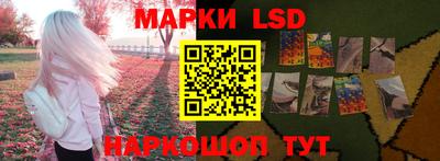 герыч Краснокаменск