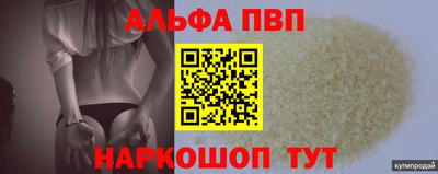 MESCALINE Краснодар