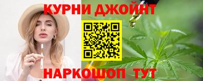 твердый Краснознаменск