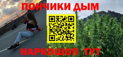 MESCALINE Краснодар