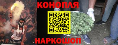 твердый Краснознаменск