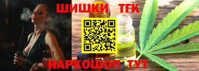 твердый Краснознаменск