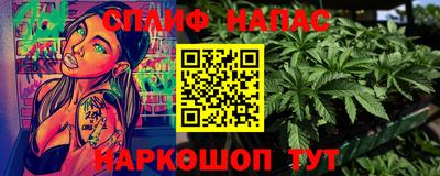 твердый Краснознаменск