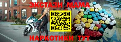 твердый Краснознаменск