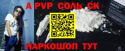 MESCALINE Краснодар