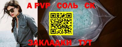 MESCALINE Краснодар
