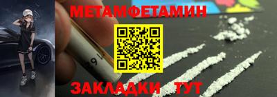 MESCALINE Краснодар