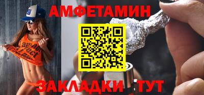 твердый Краснознаменск
