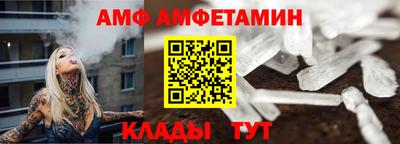 MESCALINE Краснодар