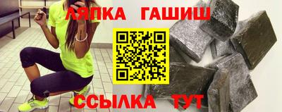 MESCALINE Краснодар