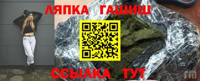 MESCALINE Краснодар