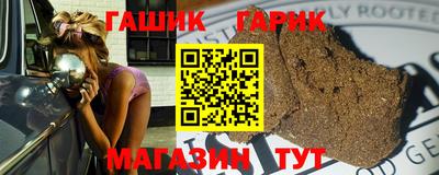 MESCALINE Краснодар