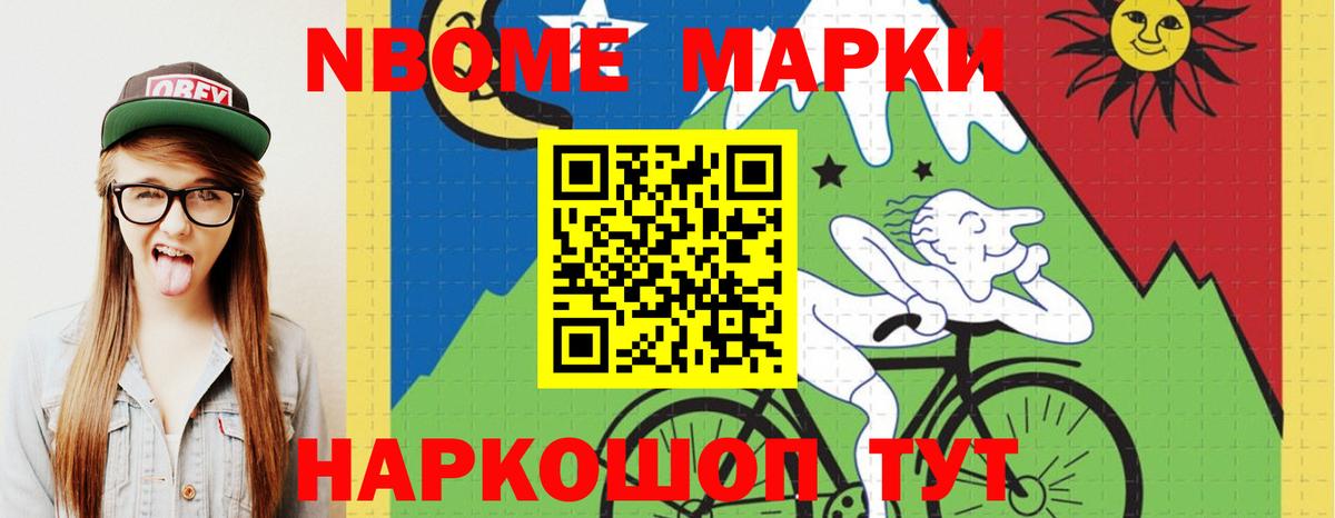 Лсд 25 экстази кислота  Лсд 25 экстази  LSD-25 экстази кислота  Избербаш  Вход с VPN 
