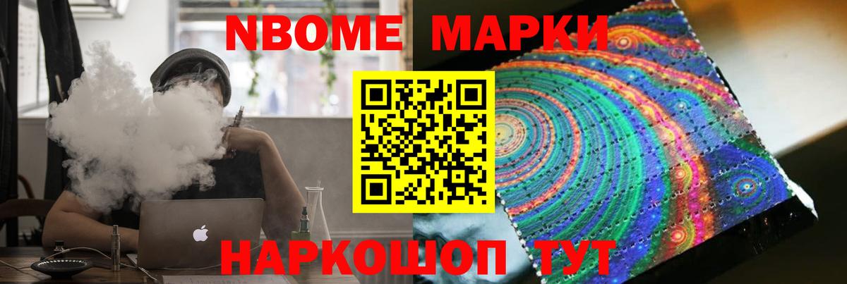 Лсд 25 экстази ecstasy Избербаш